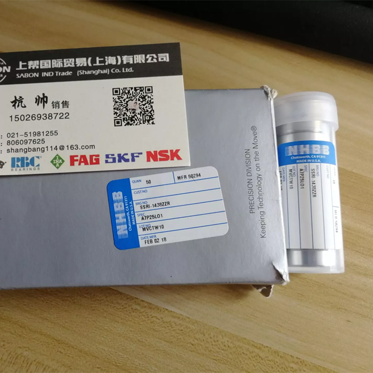 NHBB轴承 SSRI-1438ZZFA5P58LO1轴承 微型电机高速轴承