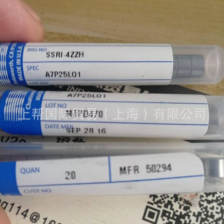 美国NHBB SSRI-1038XZZM5A5P58LO1轴承 微型电机高速轴承
