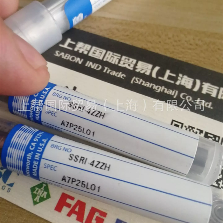 NHBB轴承 SSRI-1038LLRA5P25LY75轴承 不锈钢精密深沟球轴承
