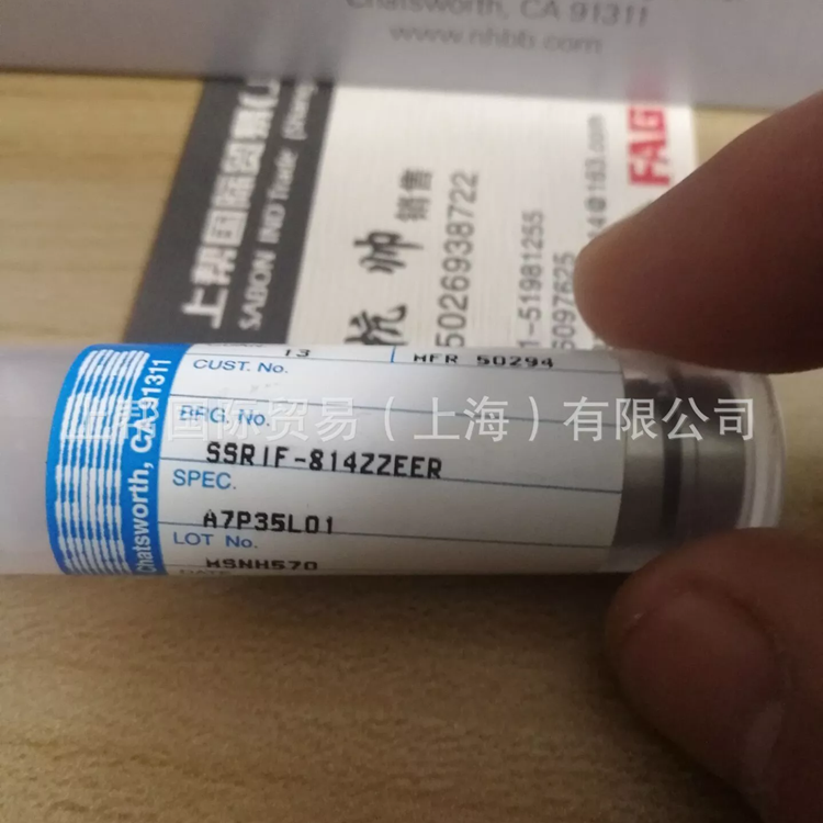 NHBB进口 SSRIF-518RA7P25L01轴承 微型电机高速轴承