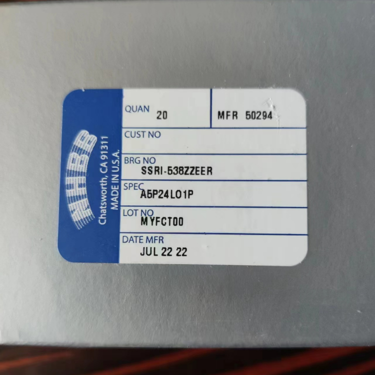 NHBB KP3A轴承 价格尺寸参数查询