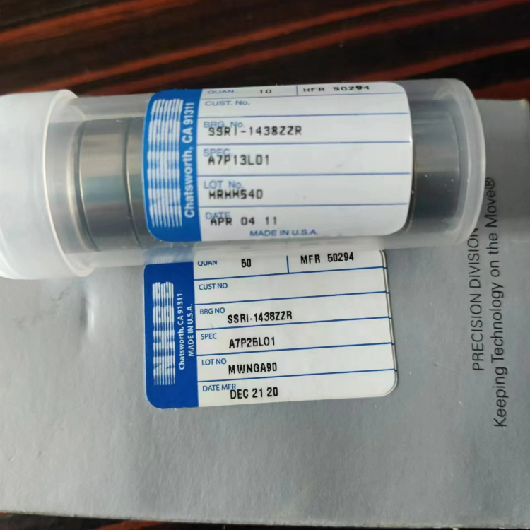 美国NHBB轴承 KP64B轴承 机身控制轴承