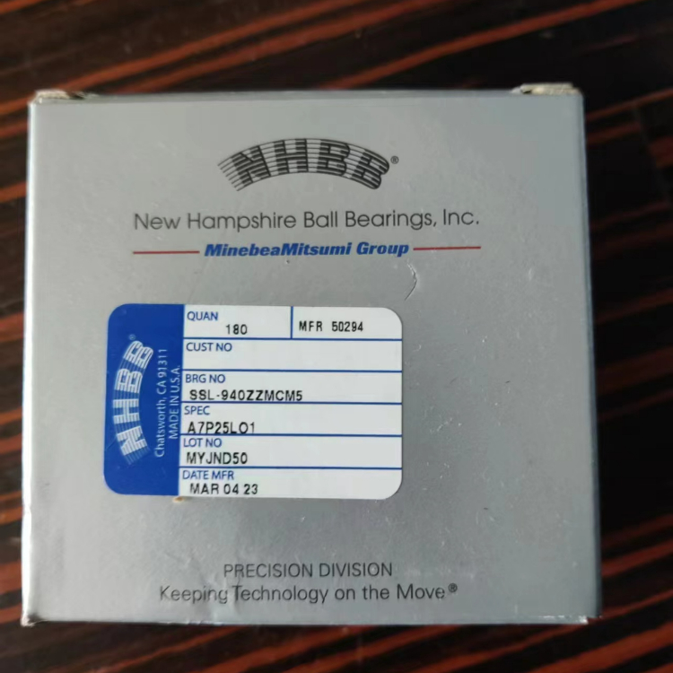 NHBB KP76B轴承 授权代理商