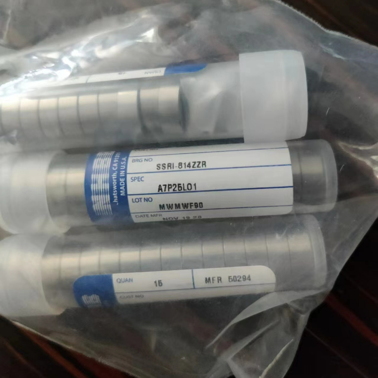 NHBB KP47BS轴承 航空航天轴承