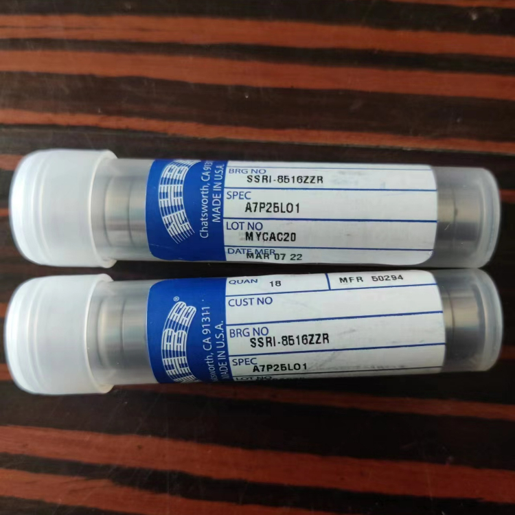 NHBB KP49BS轴承 授权代理商