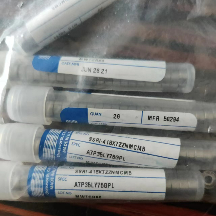 NHBB DPP4轴承 高精密轴承